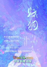警官学院湖南录取分数线